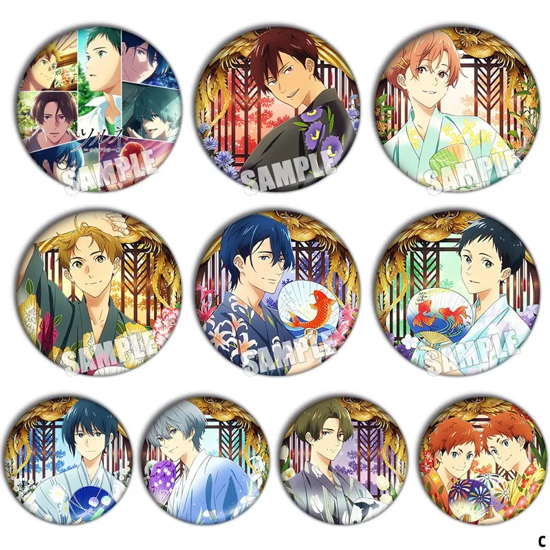 Tsurune: The Linking Shot  broche 58mm Badges