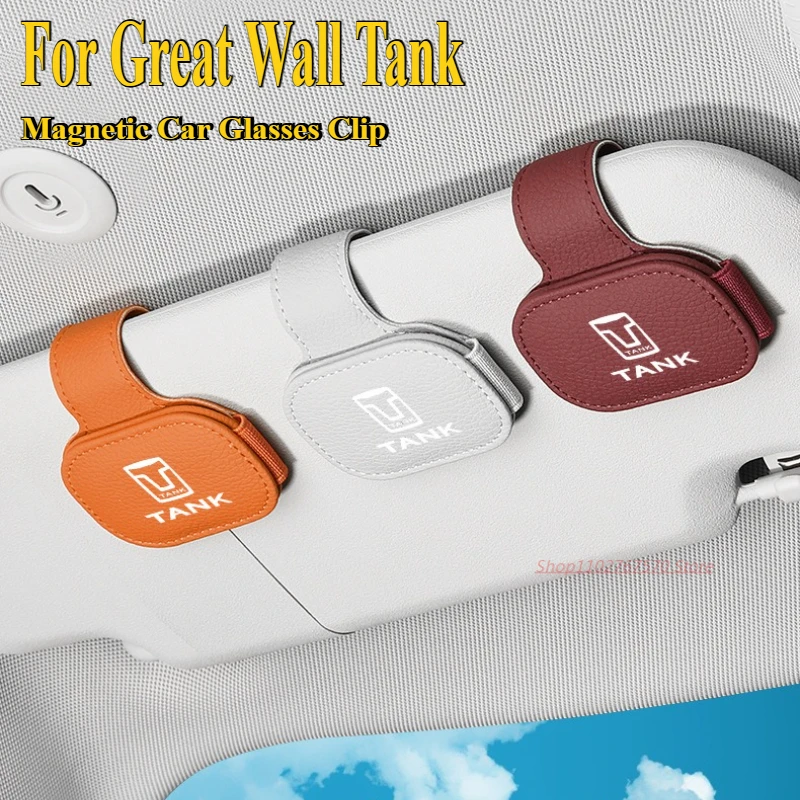 

For Great Wall Tank 700 500 300 Car Glasses Clip Multi Functional Sun Visor Magnetic Storage Sunglasses Clip Interior Accessory