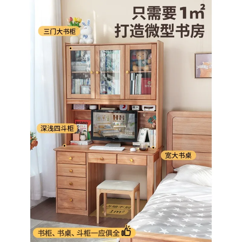 High school student study table household high-end solid wood desk bookcase integrated table bookshelf combination children's st