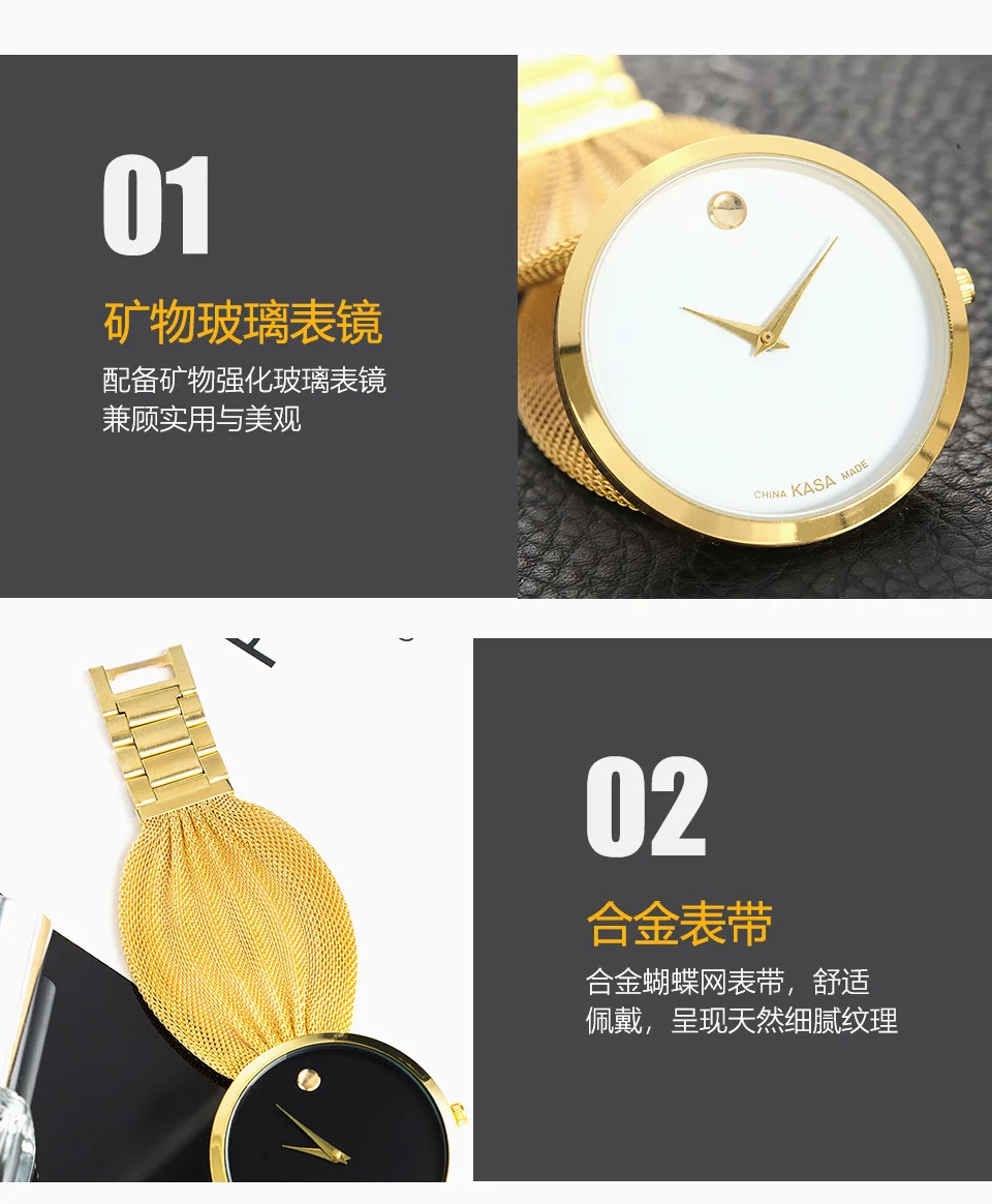 Модные роскошные женские часы, деловые женские кварцевые часы, простая шкала, качественные позолоченные складные женские часы из нержавеющей стали