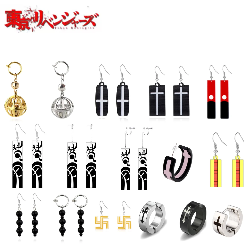 Pendientes de Cosplay de Anime Tokyo Revengers, Pendientes Colgantes de Kazutora Mitsuya, Wakasa Imaushi, Izana Kurokawa, Joyería de Clip para Oreja para Hombres y Mujeres