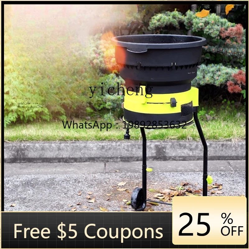 

High Power Electric Leaf Crusher Household Small Leaf Crusher Garden Powerful Leaf Crusher