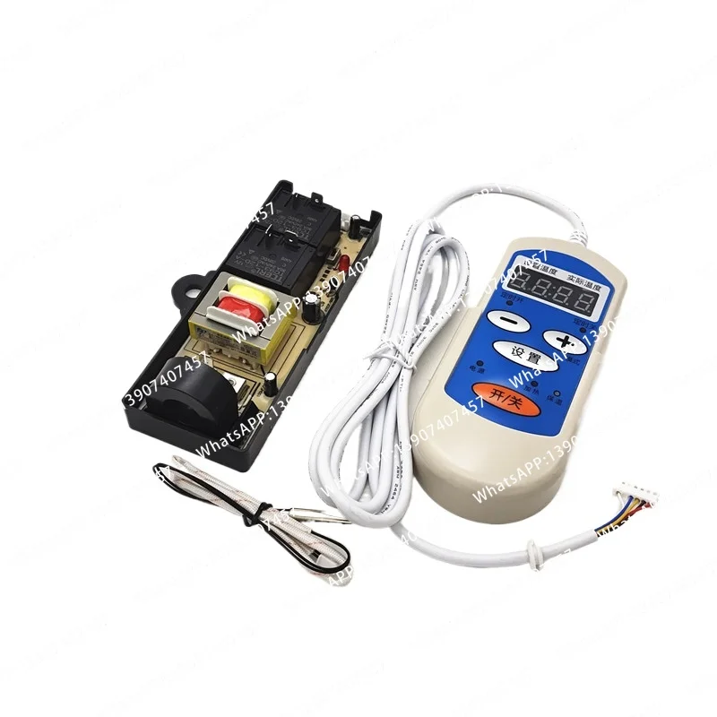 Storage type electric water heater universal board control main board computer board maintenance general high power