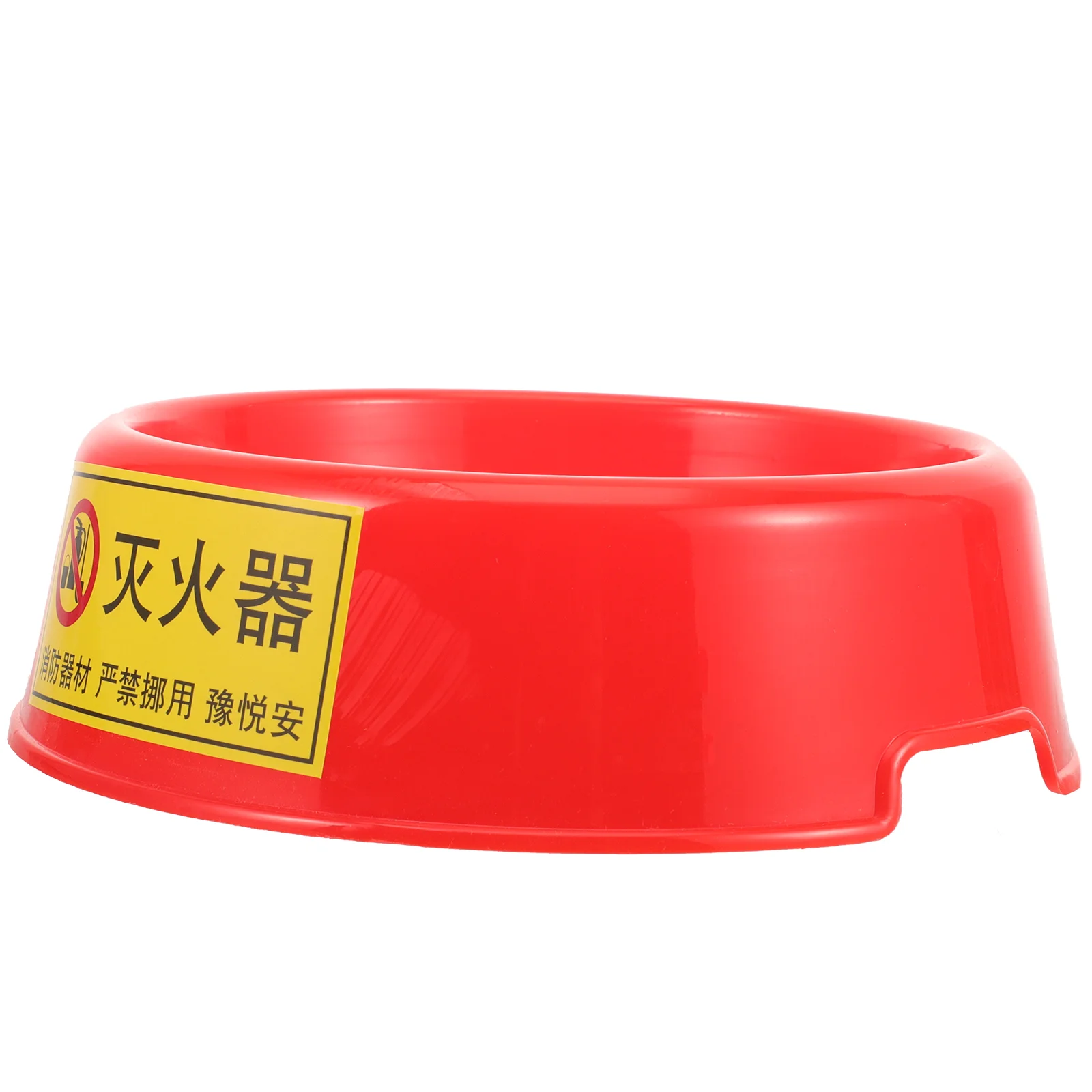 Fire Extinguisher Stand Fire Extinguisher Storage Holder Fire Extinguisher Bracket Base for Home Office