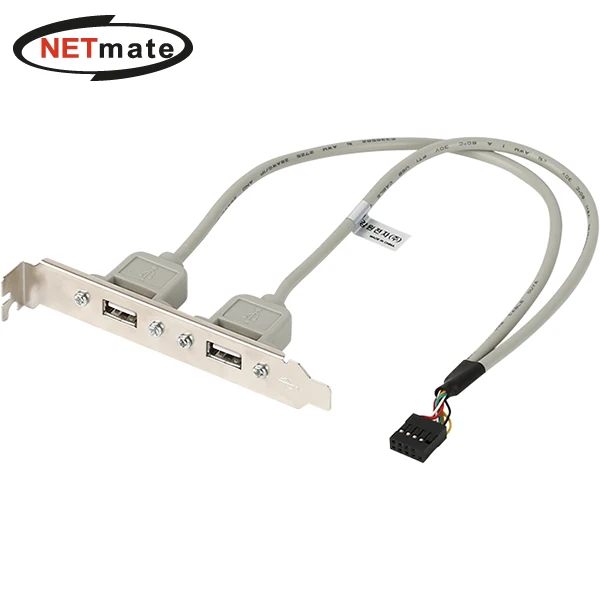 Gangwon NM-SWT001 USB2.0 2 Port Main Board Connection Cable Bracket