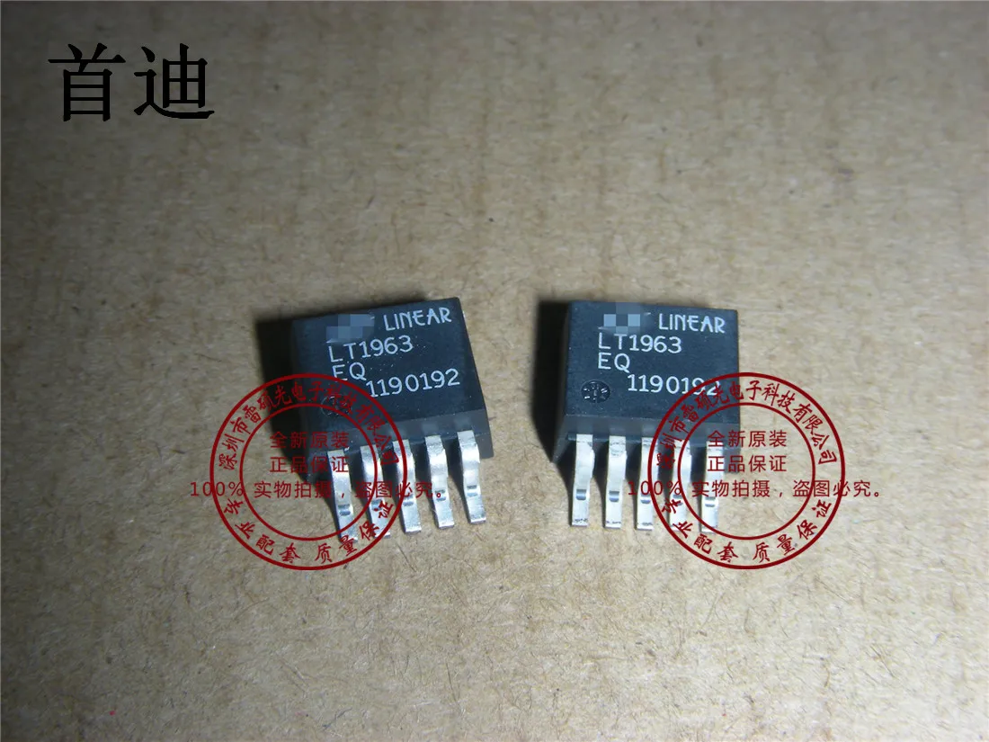 Free shipping    LT1963EQ LT1963 TO263      10PCS