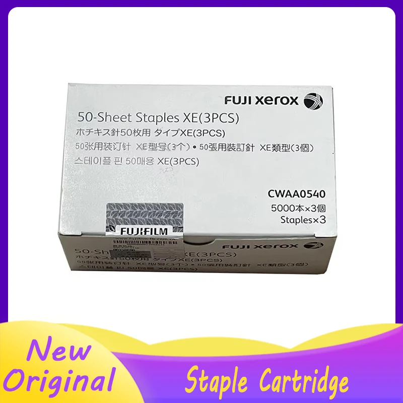 CWAA0540 Оригинальный картридж со скобами для Xerox C2271 3371 4471 5571 6671 7771 7655 7665 7675 7755 7765 7775