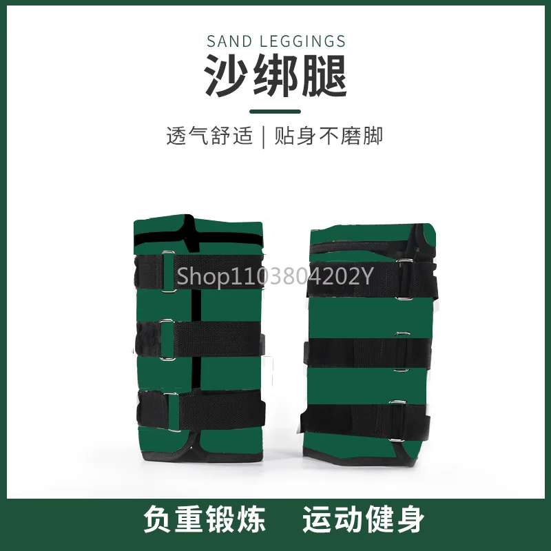 Weight-Bearing Sandbag Exercise Training Fitness