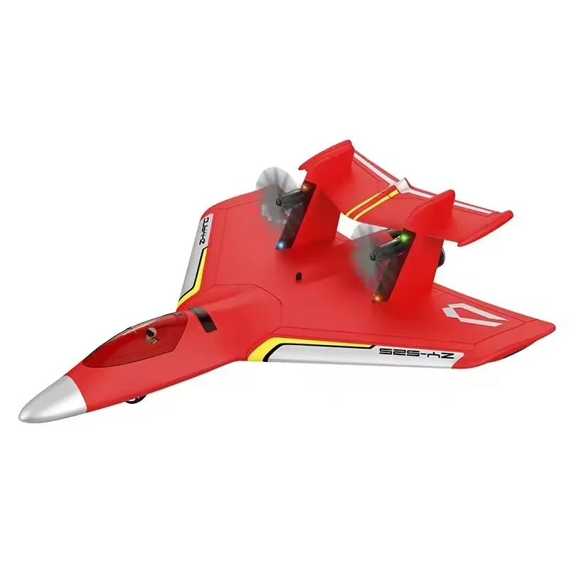 New Shuilukong ZY-525 Radio-controlled Aircraft Fixed Wing Electric Aircraft Model Epp Foam Waterproof Toy Aircraft Glider