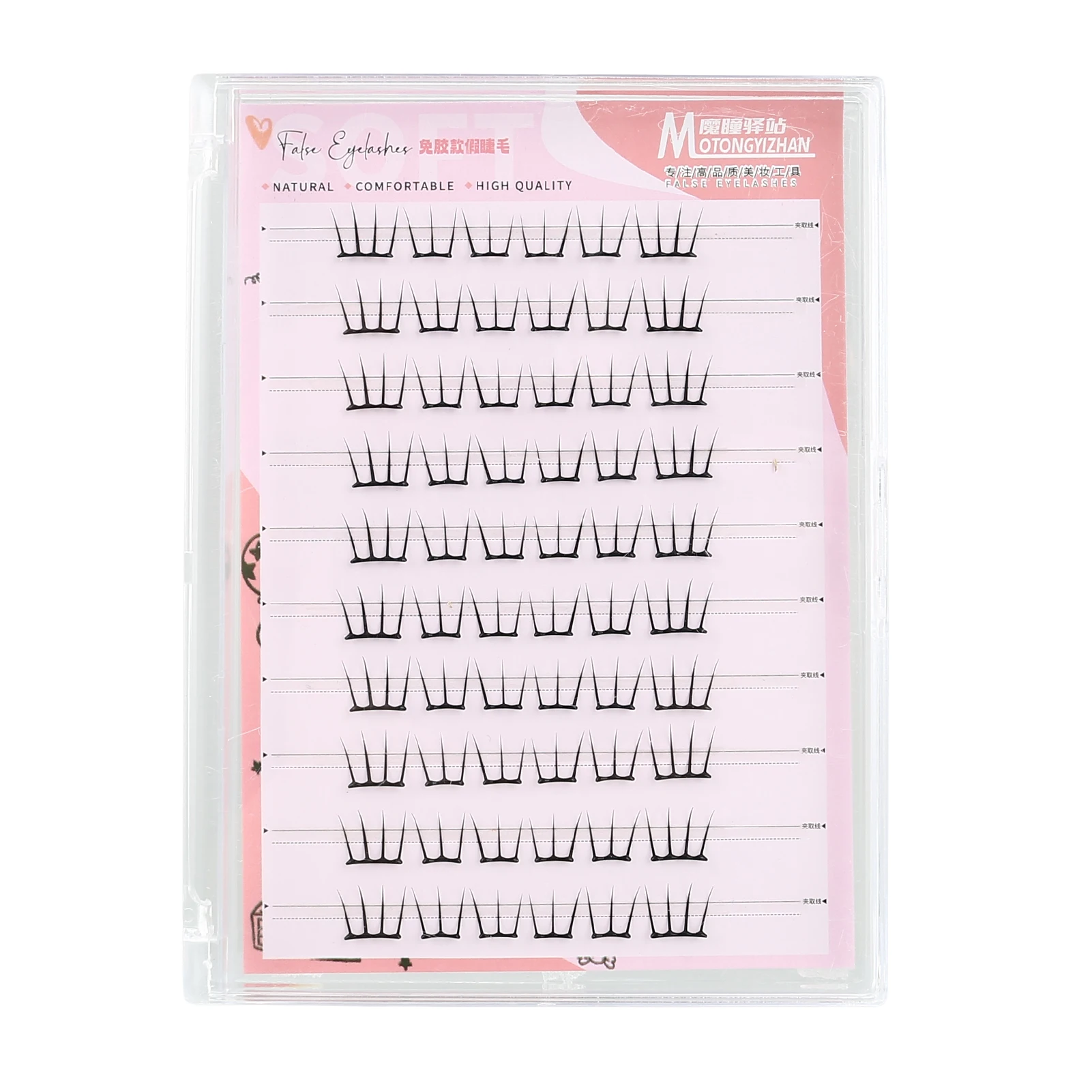 No Glue Needed 10 Rows Korean Style False Eyelashes Natural Thin-strip Girl Group Lashes C Curl Lightweight Fiber Manga Eyelash