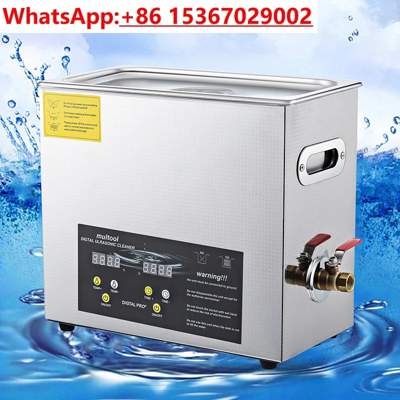 6L Industrial Ultra… - image