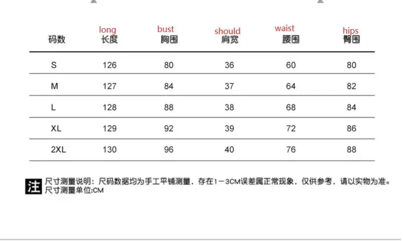 현대 댄스 드레스 여성 반짝 이는 라인 석 무대 1.3kg