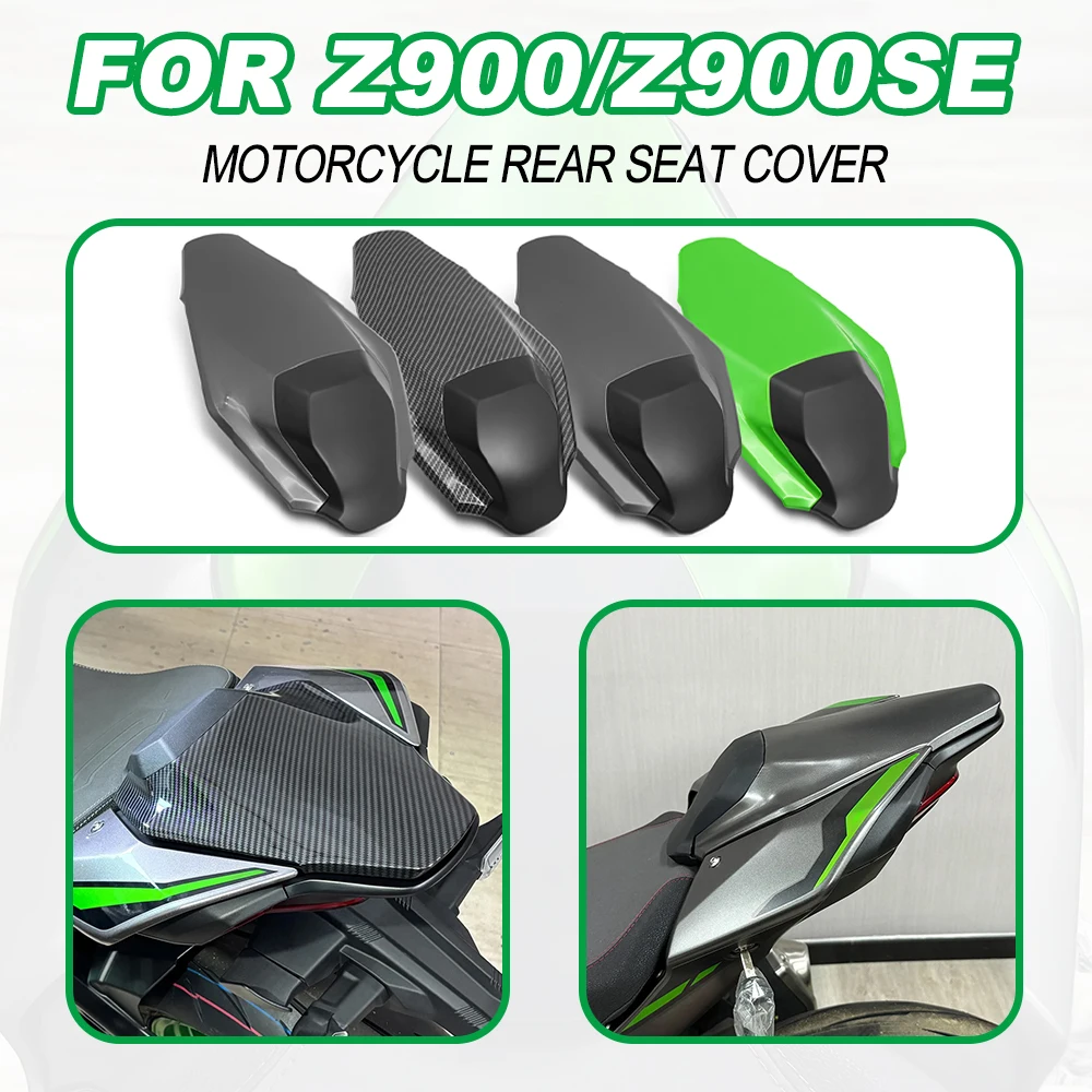 

Задний кожух-обтекатель для мотоцикла Z900 2025, серый, для пассажирского сиденья, подходит для Z900 2026, Z900SE 2025-2026
