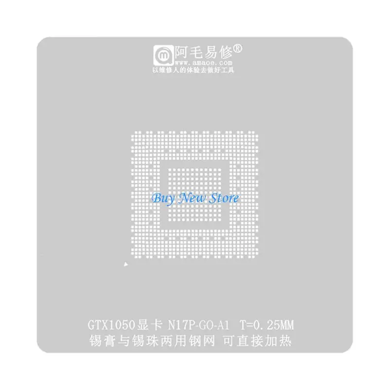 

20CE For GTX1050 N17P-G0-A1 N17P-G1-A1 BGA Balls Reall Stencil Direct Heat Tin Planting Table Platform Graphics Chip