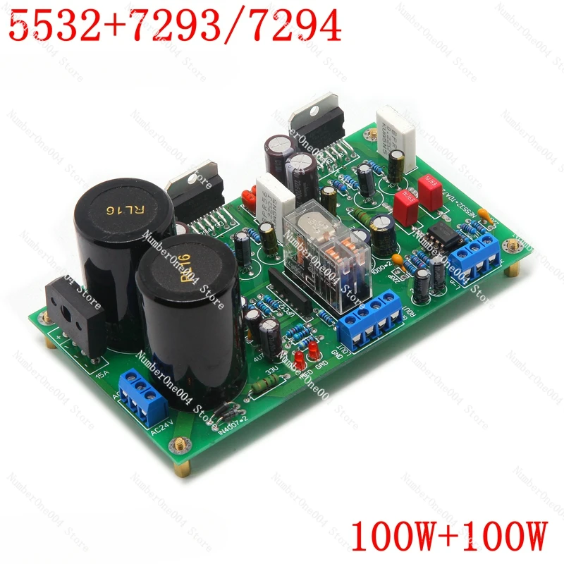 5532 + TDA7293 TDA7294 Power Amplifier Board, Three-dimensional Vocal Cord Protection Circuit, High Power