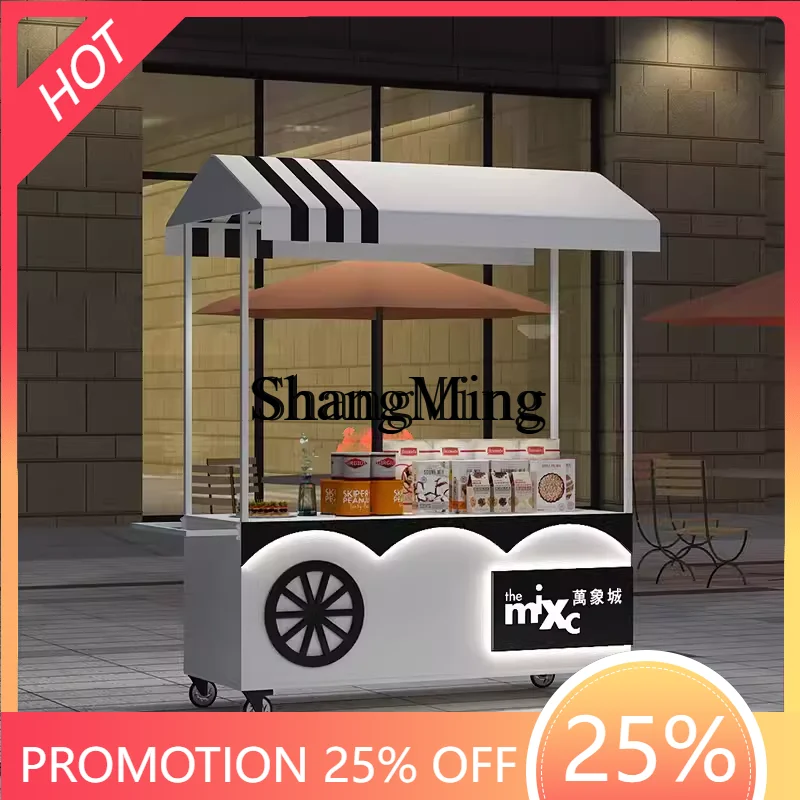 

CL железная тележка для закусок, базар, мобильная тележка для торговых центров, уличная тележка для киоска