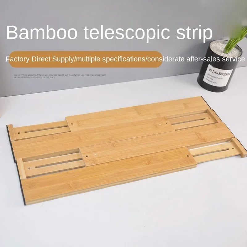 Bamboo Drawer Dividers Kitchen Drawer Organizer Adjustable Expandable Drawer Dividers Tray Storage Drawer storage board