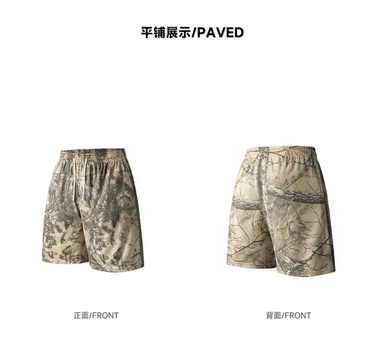 Men Summer Fashion Creative Printed Basketball Shorts Straight Casual Five Points Versatile Sports Shorts