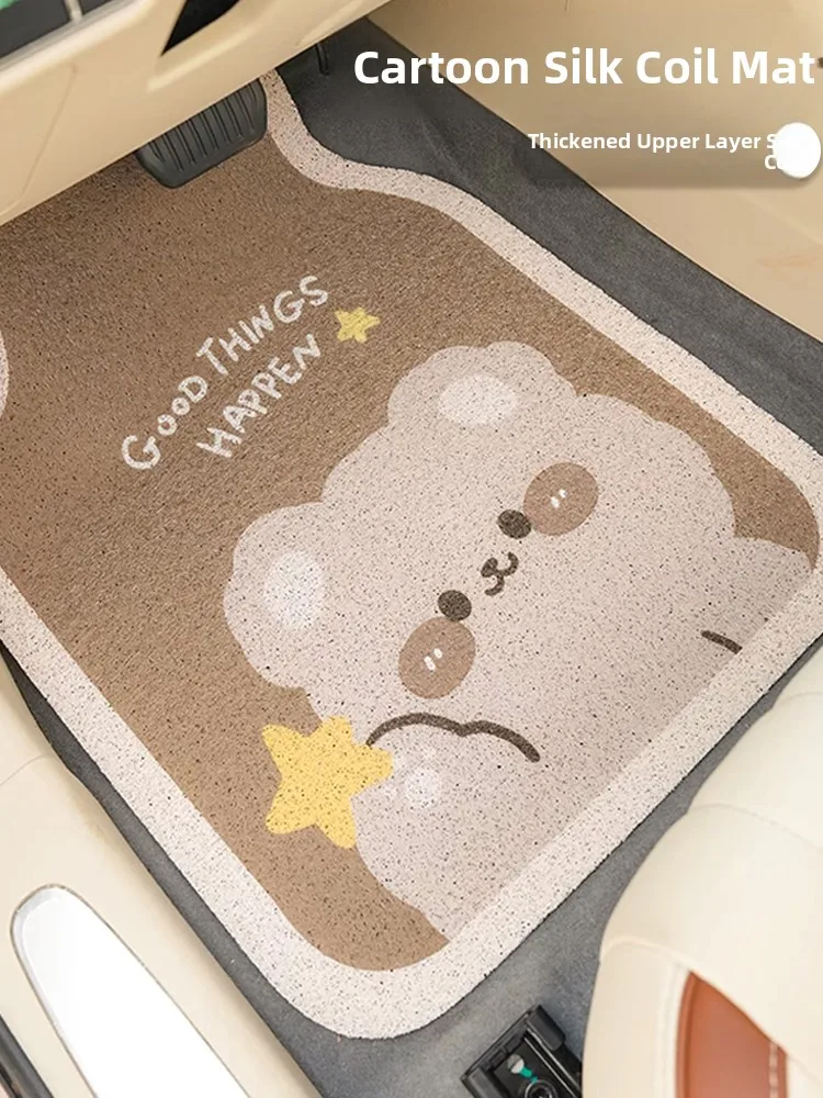 

Universal Car Floor Mats for Women Cute Cartoon Polyester Fiber Non-Slip Fixed Dir Proof Mat for Driver And Co-Driver