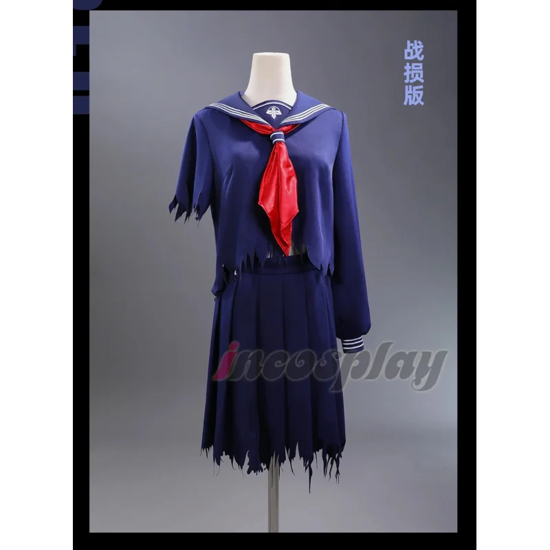 Game Silent Hill F … - image