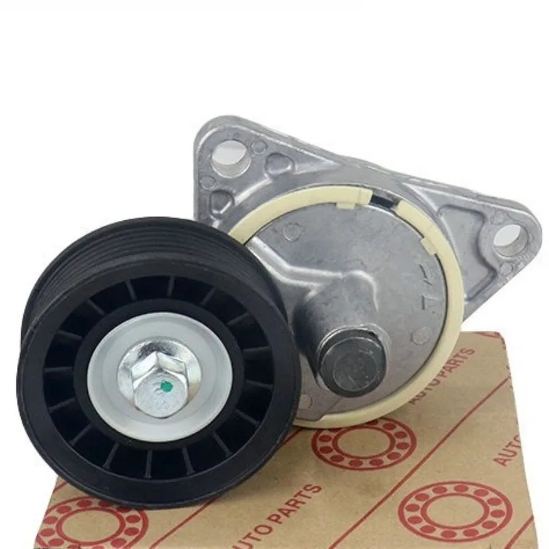 97BB-6A228-AG Belt Tensioner Pulley Assembly Compatible with Ford Cougar Engine Replacement Spare Part