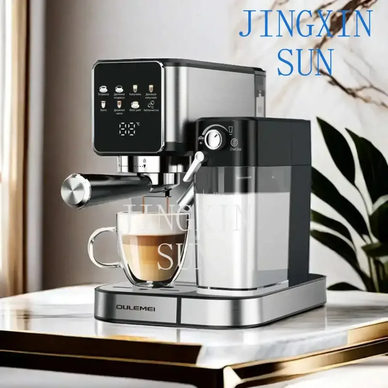 Automatic Double Boiler Espresso Coffee Machine New Smart Digital Home Milk Tank Expresso Maker Portable Italian Steam Portable