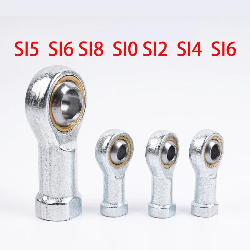 Metric Internal Thread Rod End Bearings SI5-SI16 Left Right Thread Ball Joint 1/2/4Pcs DIY Automation Equipment Accessories