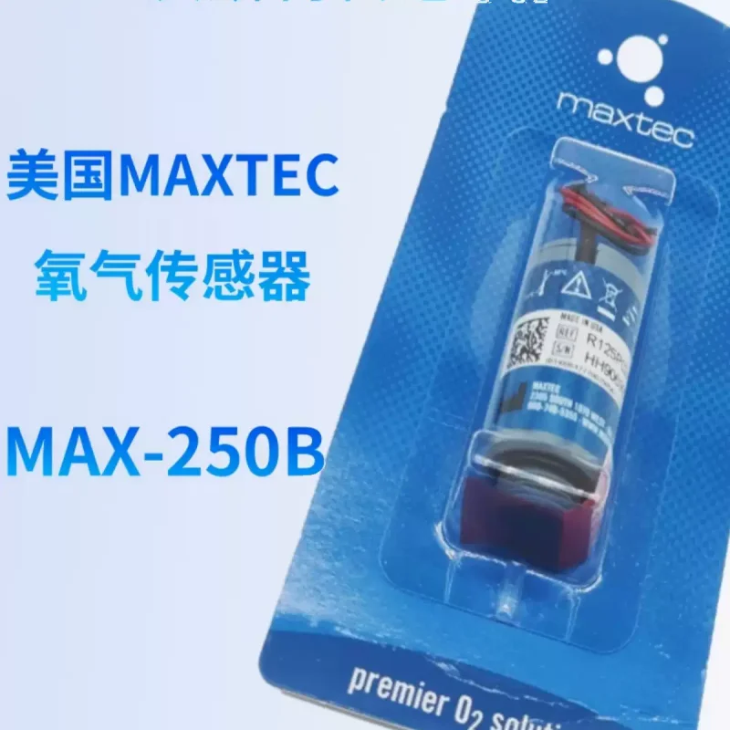 SLE5000 American MAXTEC oxygen sensor MAX-250B replaces KE-25F3 R125P02-003