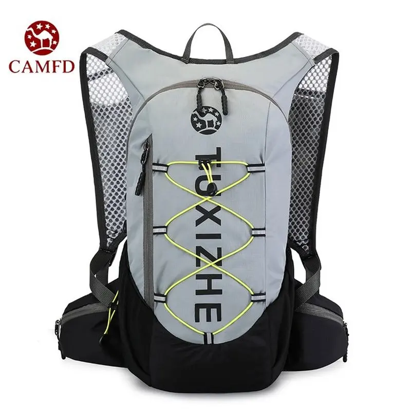 Lightweight Hydration Pack Breathable Trail Running Vest Backpack For Ultra Trail Marathon Cycling Run Bag White SAC 2026 NEW