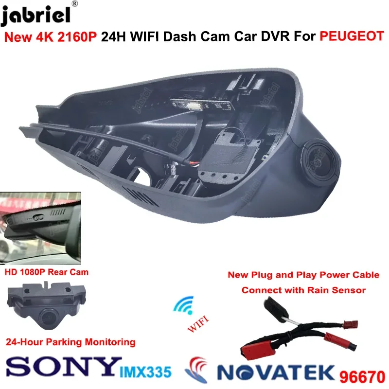 

Jabriel For PEUGEOT 2008 A94 2013-2019 4K Dash Cam Rear Camera for Citroen C3 Picasso 2013-2017 Car DVR 24H Parking Monitor