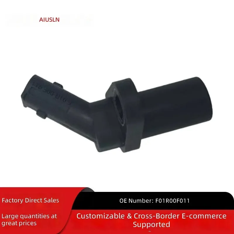 For Great Wall Tengyi C30 Shiny Mini M2 Cool Bear 4G15 Crankshaft Position Sensor F01R00F011 Oblique Insert Auto Parts