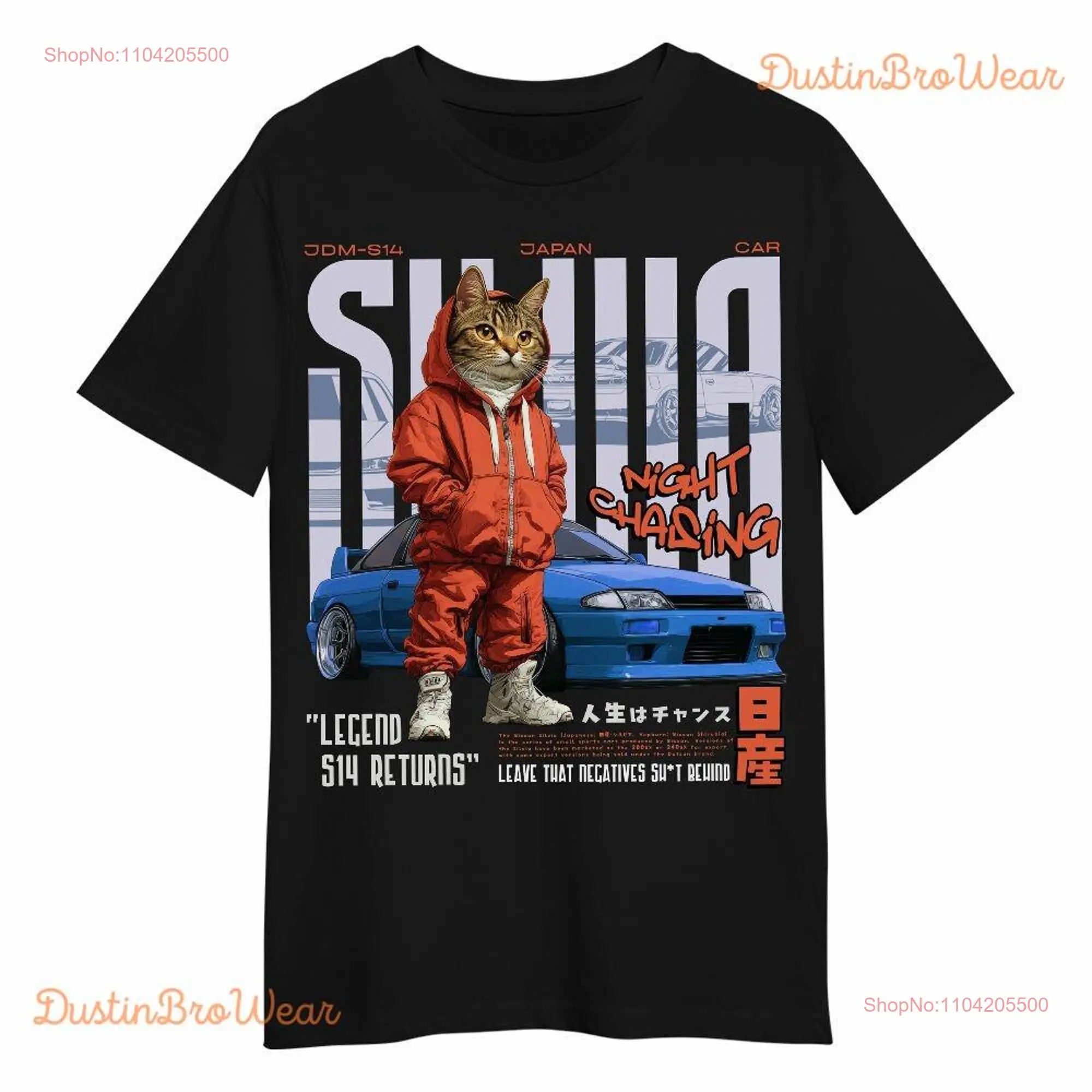 Amare Box Silvia S14 JDM Car T Shirt Tokyo Vintage Cat Retro Street 90s  long or short sleeves