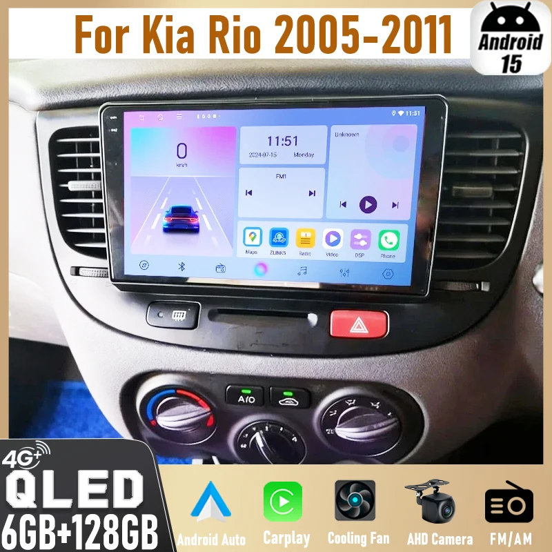 

Carplay Car Radio Stereo Android 15.0 GPS Navi WIFI+AHD FM 2DIN BT For Kia Rio 2005 2005-2011