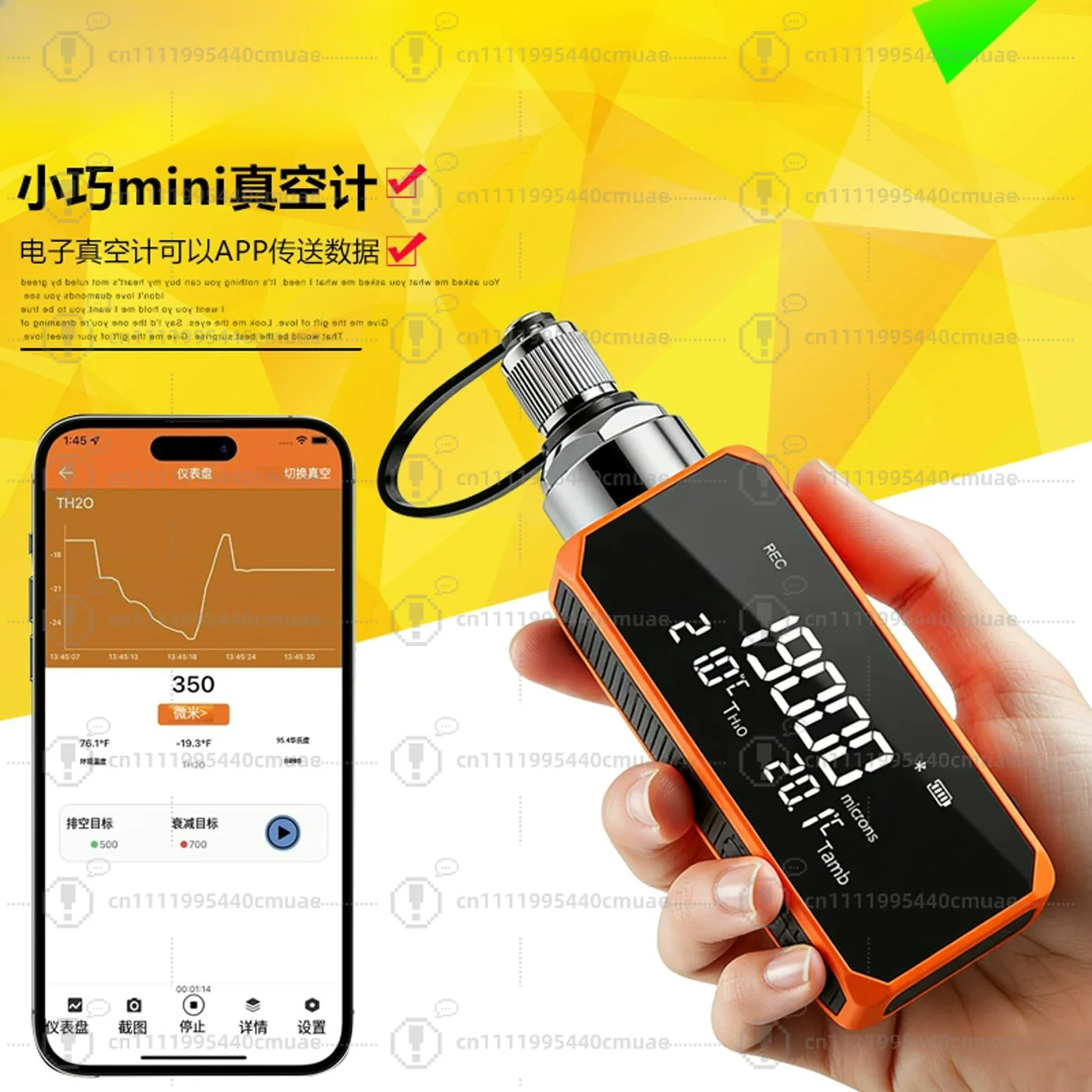 pressure gauge Digital electronic high-precision air conditioner installation and maintenance Vacuum negative pressure gauge