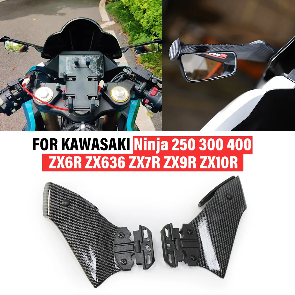 لكاواساكي نينجا 250 300 400 ZX6R ZX636 ZX7R ZX9R ZX10 العالمي لدراجة عادية المرايا الجانبية الجناح الرياح الجناح الثابتة الجناح عدة