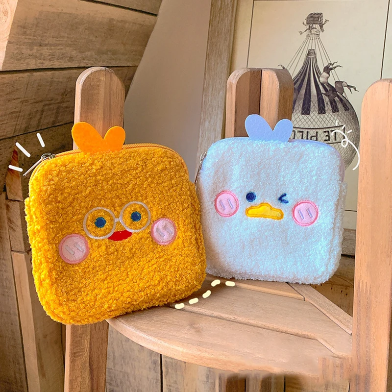 Creative Cute Animal Portable Bags Fun Zipper Coin Wallet Cartoon Plush Animal Storage Coin Purse Small Bag Kids Girls Gifts