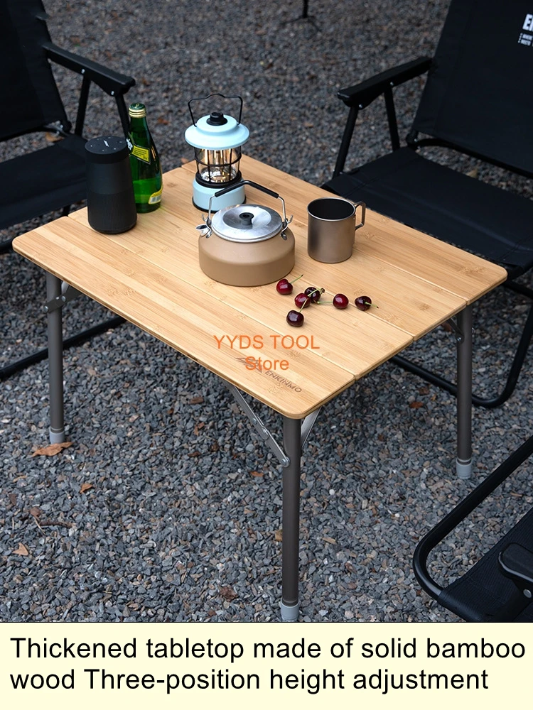 โต๊ะพับกลางแจ้งพร้อมท็อปไม้ไผ่ - Kids Outdoor Wooden Table บทวิจารณ์และราคา