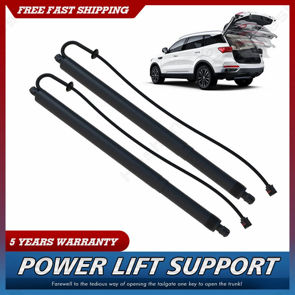 Power Hatch Lift Support For Land Rover Discovery Sport L550 2015 - 2019 Pair Electric Tailgate Gas Struts LR075420 LR075419