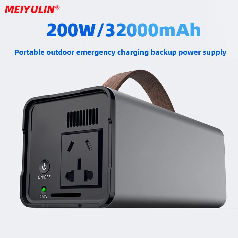 

200W Portable Power Supply Station Solar Generator 32000mAh 110V/220V AC Output External Spare Battery For Home Outdoor Camping