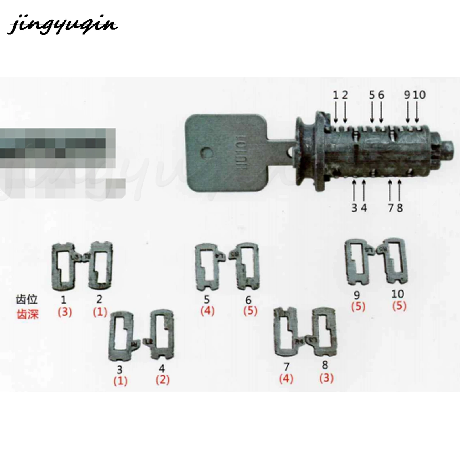 jingyuqin HU101-200pcs Lock Plate For Ford Focus Jaguar Lock Repair Kits Auto Car Key Reed Locksmith +Spring