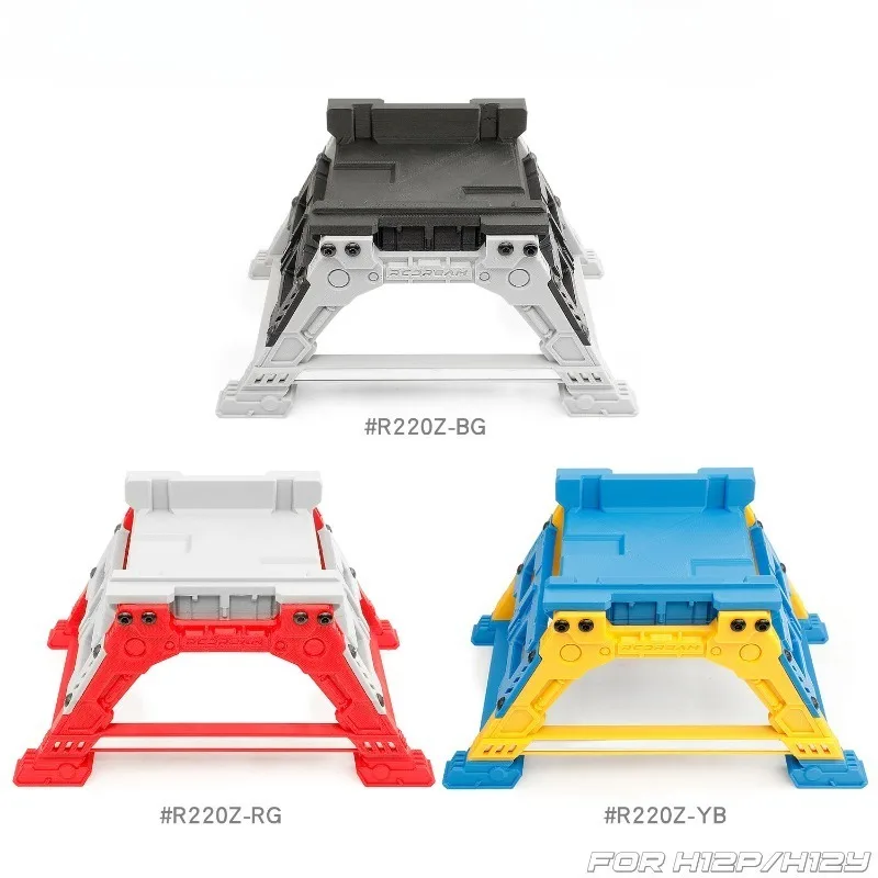 for H12P H12Y Remote Control Car Multi functional Maintenance Platform Parking Rack Maintenance Rack Parking Platform