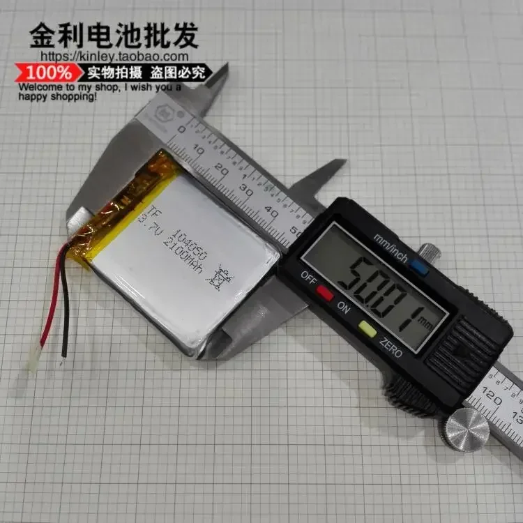 새로운 3.7V 폴리머 리튬 배터리 2100mAh 테스터, 104050 카메라, GPS 네비게이터, 신용 카드 금전 등록기좋음