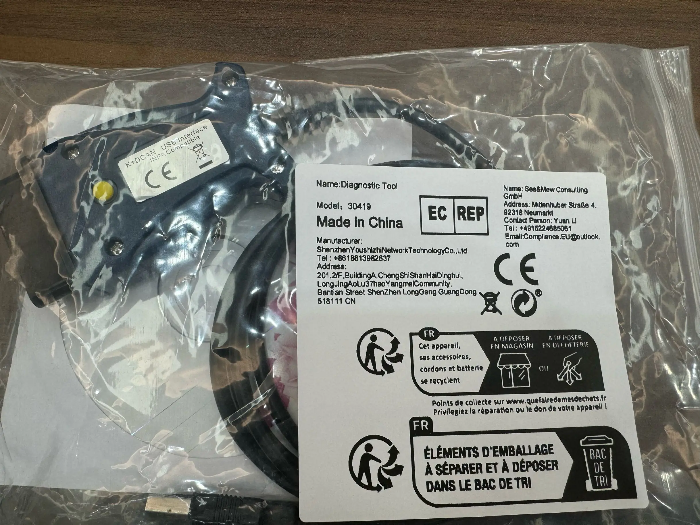 

Автомобильный сканер K + CAN OBD2, диагностические инструменты, чип FTDI FT232 со считывателем кодов переключателя, кабель INPA для шасси BMW E46 E60 E87 E