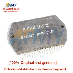 STK4050V STK4050II STK4192II HYB-18 audio power module