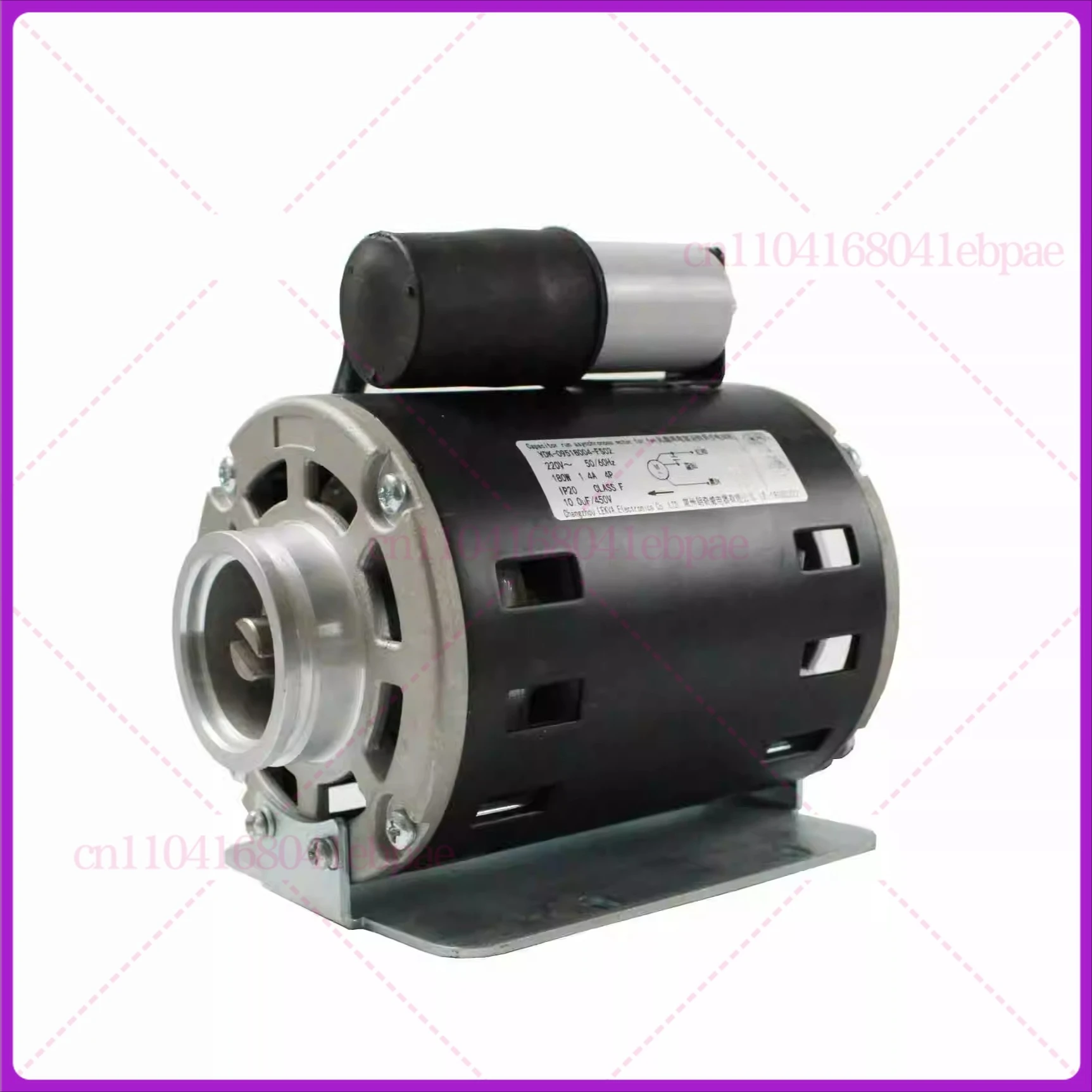 

Кофемашина, газированная машина для напитков, аксессуары для водного цикла, двигатель насоса