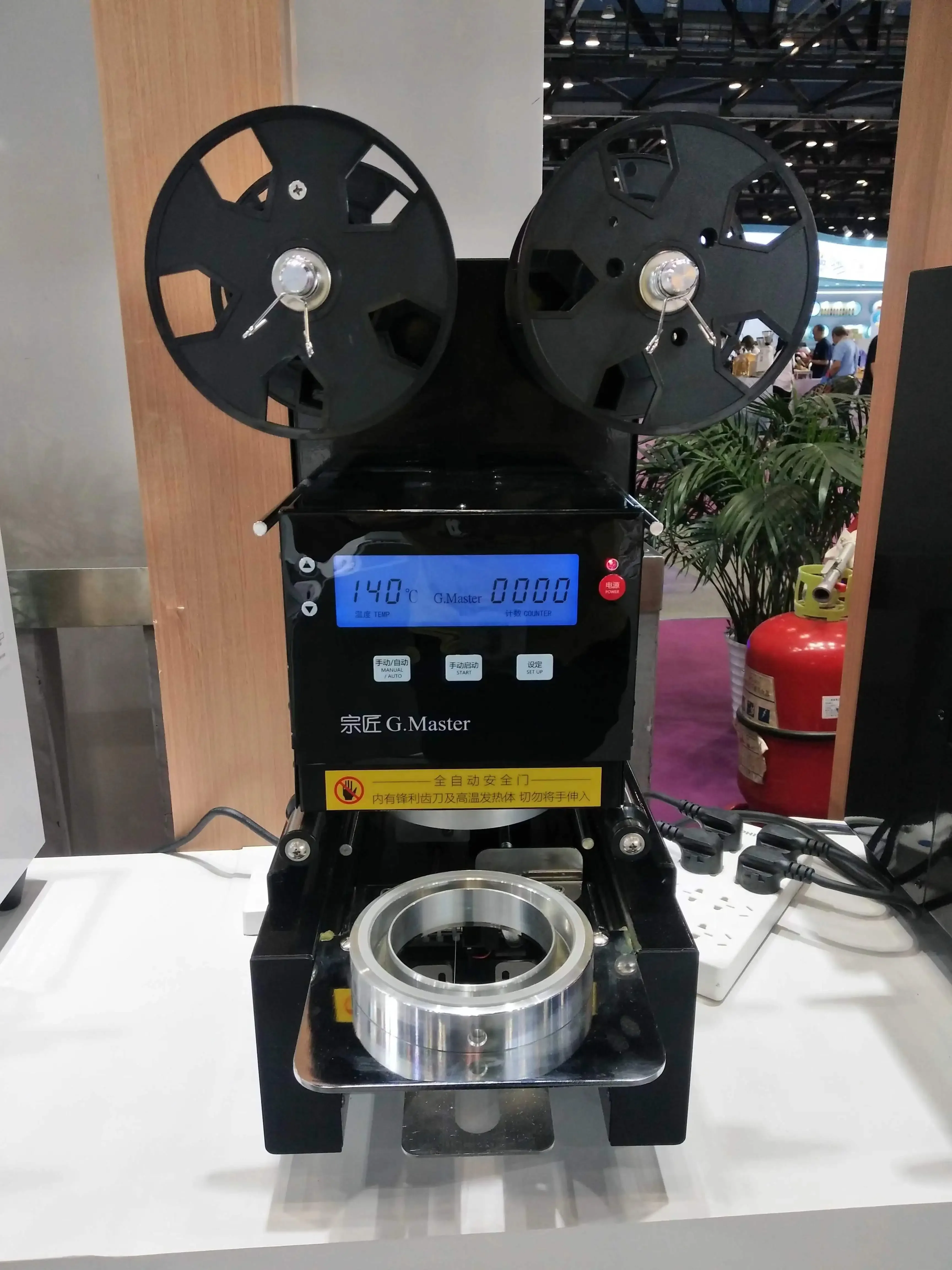 

Commercial 90/95 /120MM CaliberAutomatic Stainless Steel Cup Sealing Machine Boba Tea PP PE PET Paper Cup Sealer Milk Tea Shop