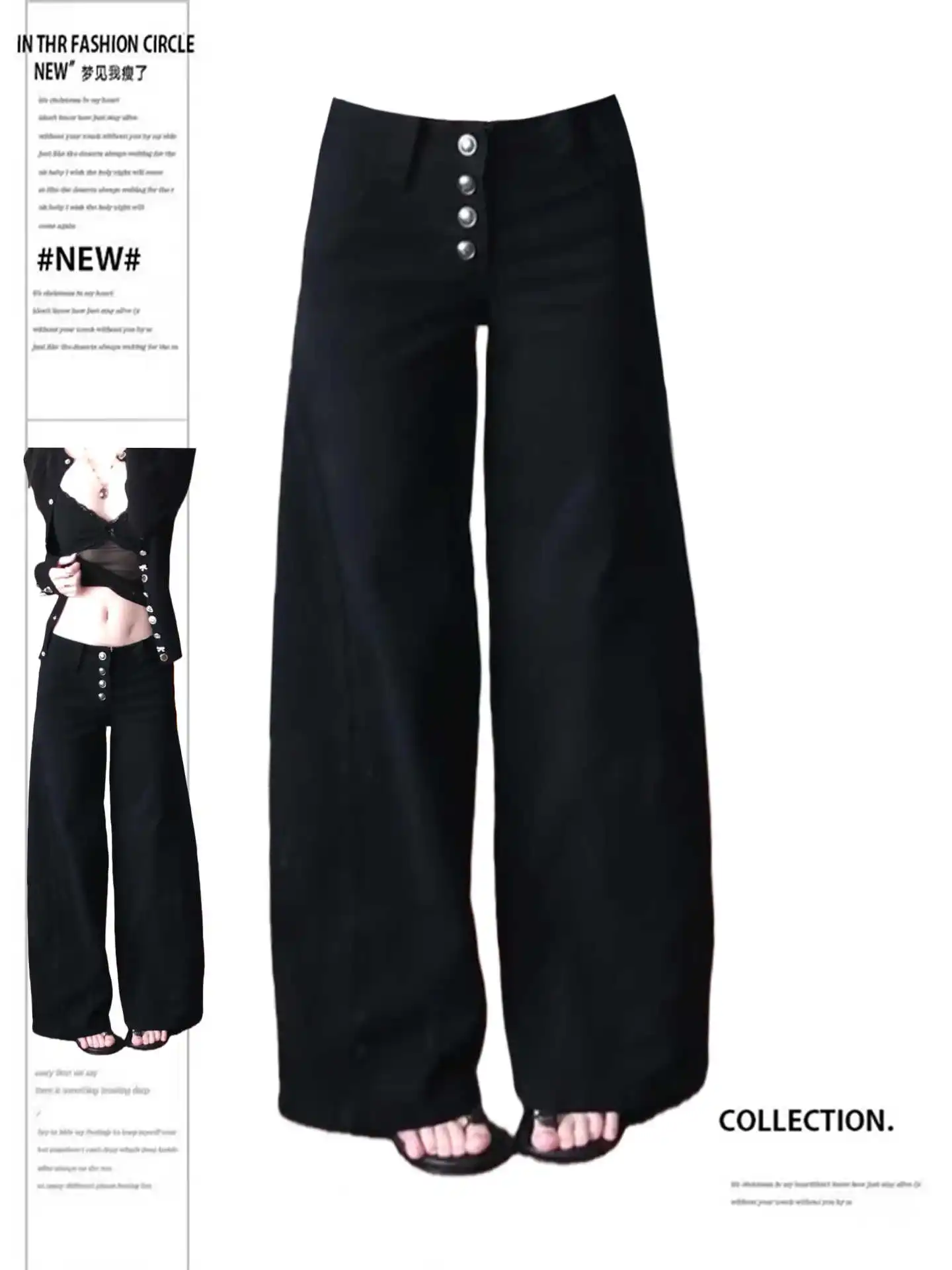 

Женские мешковатые джинсы с низкой посадкой Y2k, японская уличная одежда, черные джинсовые брюки в американском стиле ретро, широкие брюки в стиле гранж, Харадзюку, ковбой, шик 2000-х годов