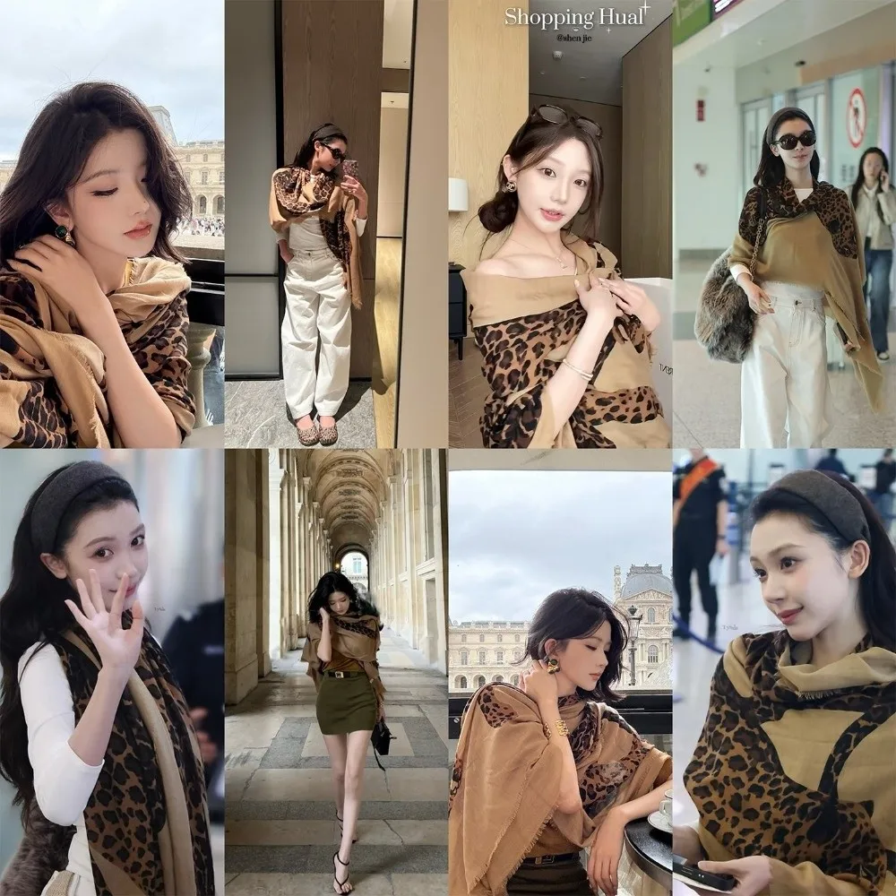 Leopard Sunscreen Cover-up Tiger Print Old Money Style Long Cover Scarf Neckerchief Sun Protection Vintage Shawl Wrap Summer