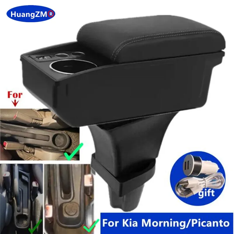 For Kia Morning Armrest Box For Kia Picanto Car Armrest Double-layer Center Storage Box Dedicated Retrofit Car Accessories