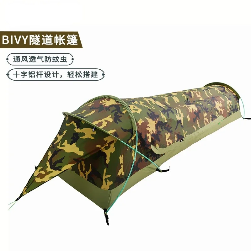 New single aluminum pole outdoor tent hiking mountaineering camping camping portability windproof waterproof tunnel tent